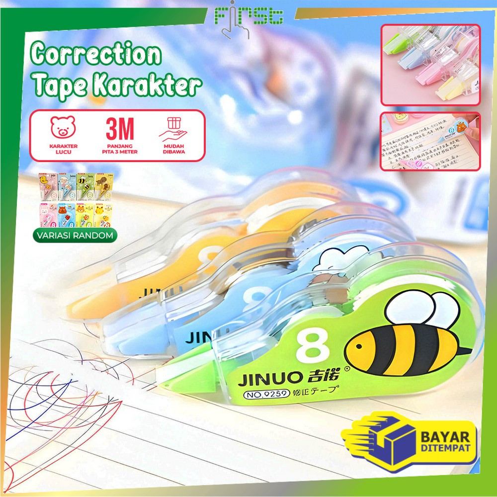 

FH-A75 Correction Tape Students Tipex Kertas Perlengkapan Sekolah Karakter Hewan Lucu / Tipex Roll Pita Koreksi Serbaguna / Tipe-X Kertas Mini Karakter Import