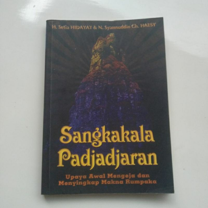 BUKU SANGKAKALA PADJAJARAN
