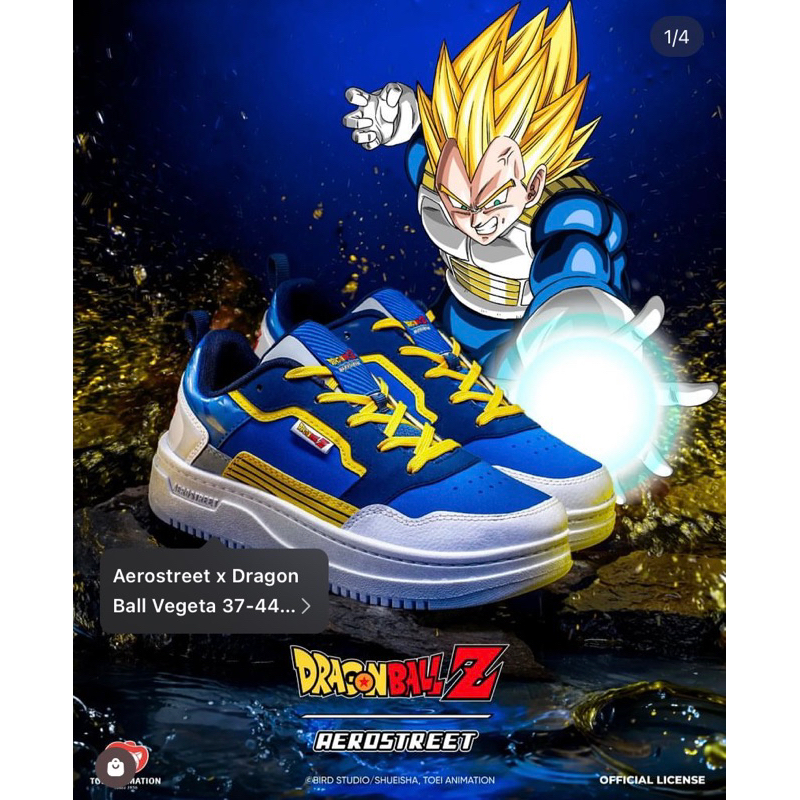 Aerostreet x dragon ball