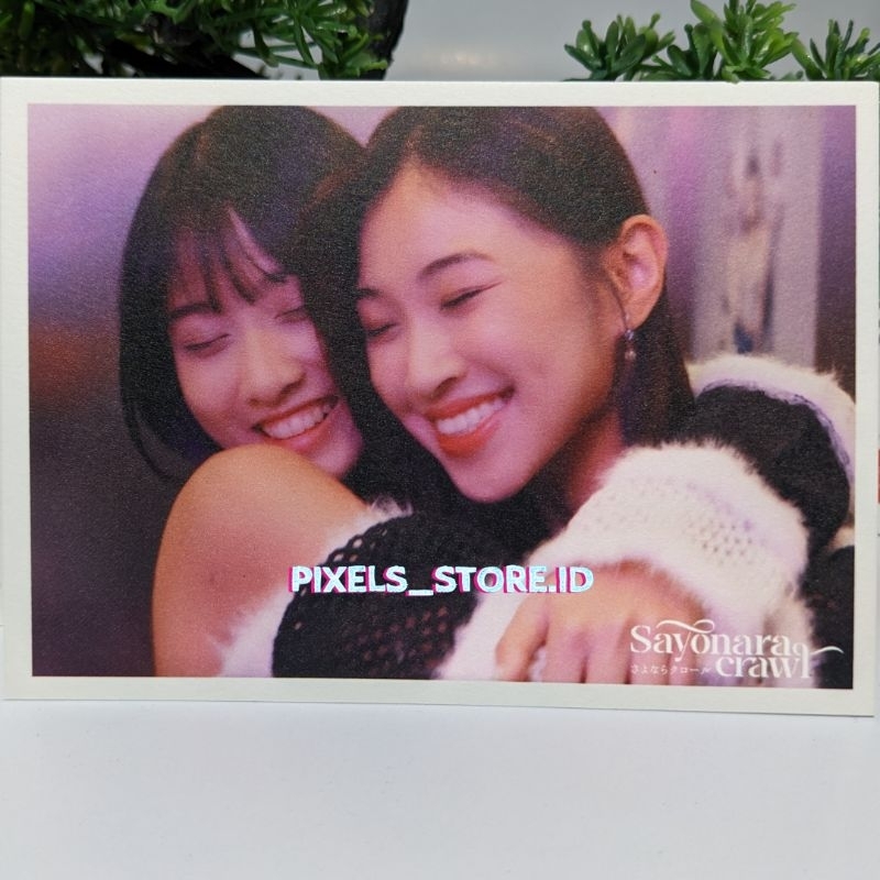 Postcard JKT48 - Senbatsu Sayonara Crawl 2023 | II