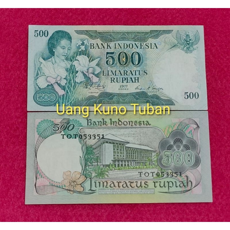 uang kuno 500 rupiah tahun 1977 . 500 rupiah konde