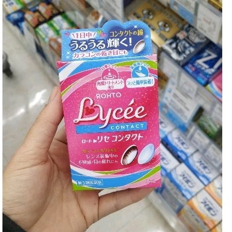 Rohto Lycee Eyedrops for Contact Lens 8ml
