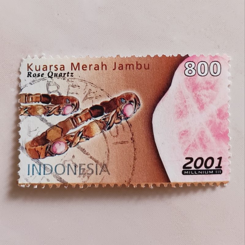 

(AF) Perangko Indonesia 2001 Batu Mulia Seri 5 800 rupiah Used