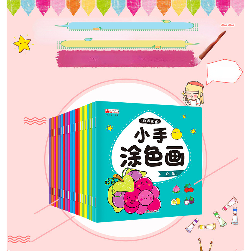 

VELLE Buku Mewarnai Dan Menggambar Anak/ Drawing Book / Buku Edukasi Anak / Buku Mewarnai Anak