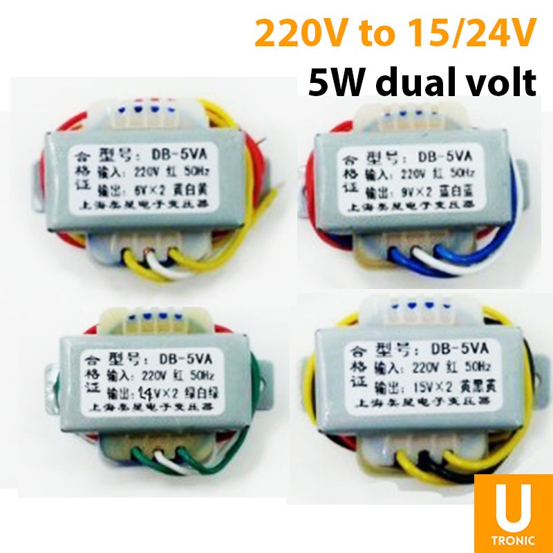 TRAVO 5W AC 220V to CT Dual Volt AC 15V/24V (1818C)