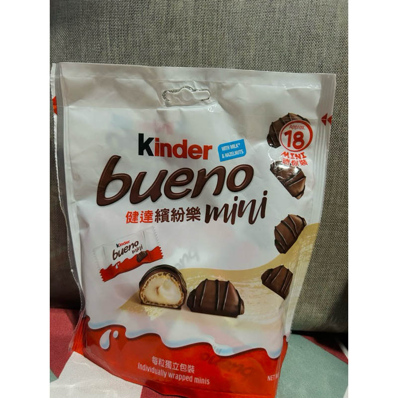 Kinder Bueno Mini (Jastip Malaysia)