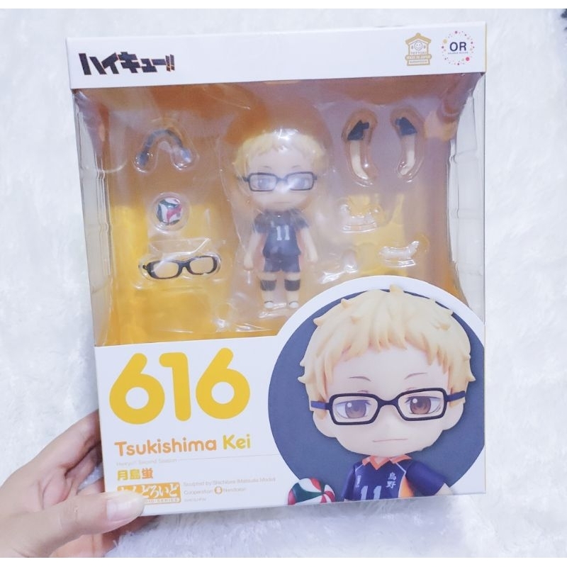 [BOOKED] Nendoroid Tsukishima Kei Haikyuu BIB
