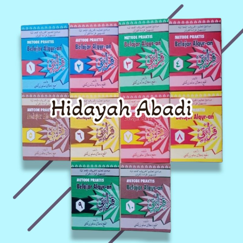 Qiroati Metode Praktis Belajar Al Qur'an Jilid 1 - 10