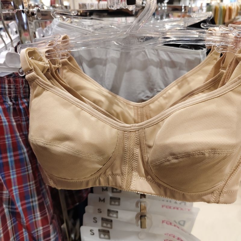 FELANCY BRA BUSA TIPIS TANPA KAWAT (72-7045)