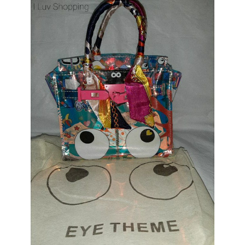 Tas Eye Theme