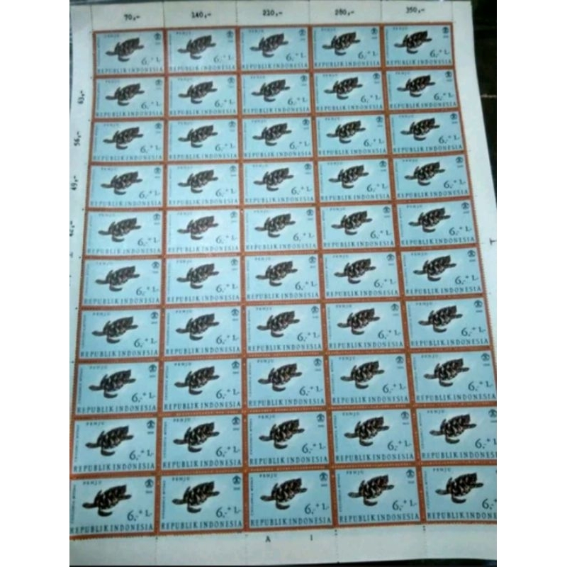 

perangko reptil penju fullsheet