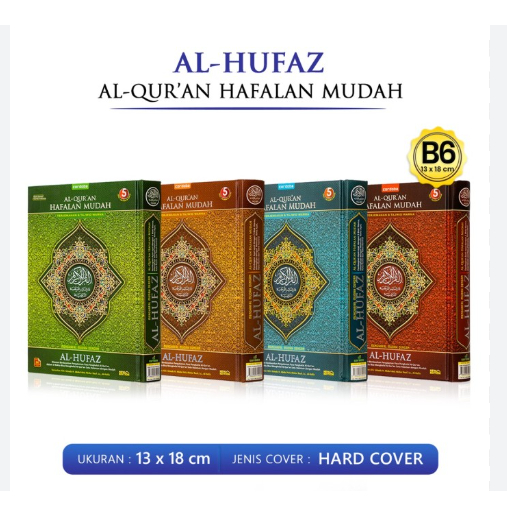 BISA CUSTOM CETAK NAMA B6 Al Quran Hufaz B6 HC - Alquran Hafalan Mudah Mushaf Hufaz Cordoba Ukuran B