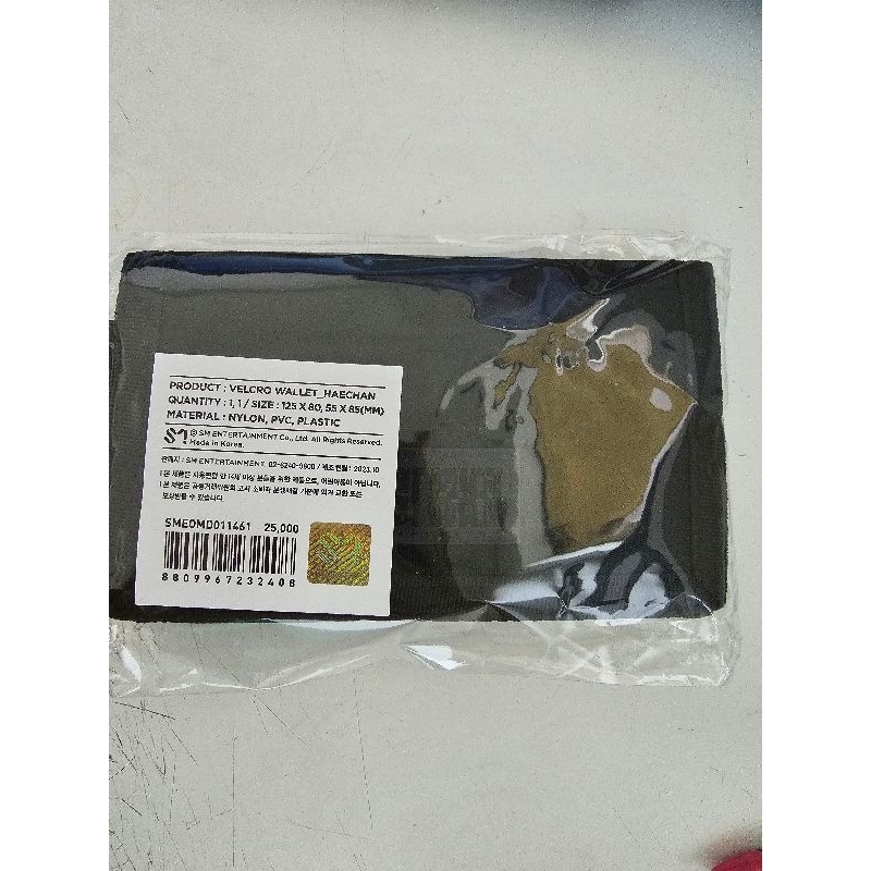 [READY]FACT CHECK MD WALLET HAECHAN VER