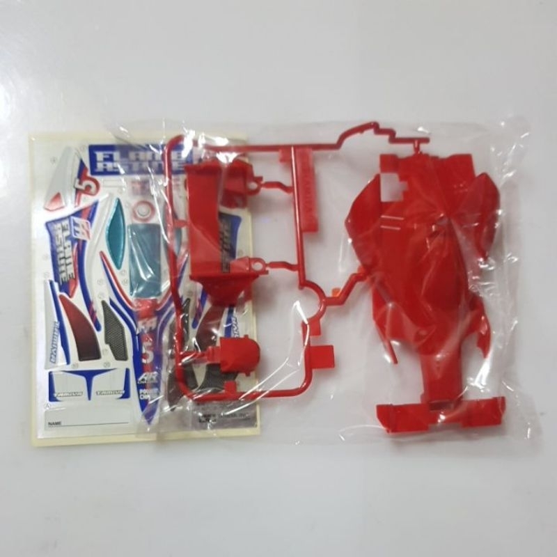 tamiya body flame astute