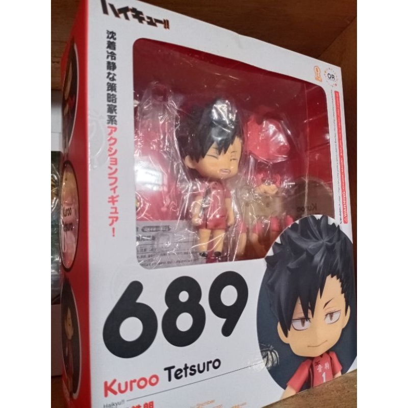 Nendoroid Kuroo Tetsurou