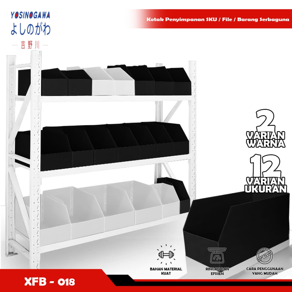 Box Black and White / Tempat Penyimpanan SKU atau Barang Gudang - YOSINOGAWA