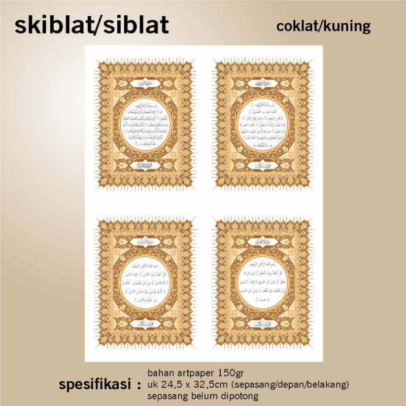 

Siblat/Skiblat Warna Coklat Kuning Untuk Buku Yasin/Majmu