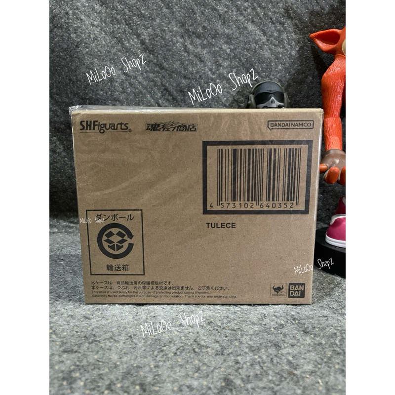 SHF SHFiguarts TULECE - Dragonball Dragon ball | Original Bandai