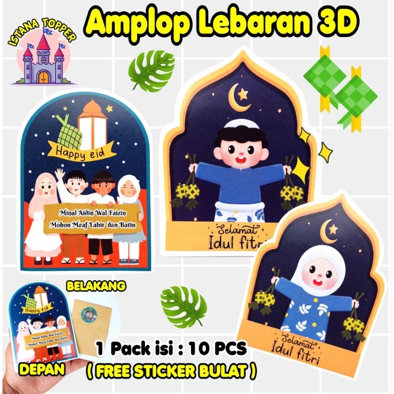 

Amplop Lebaran 3d Lucu 1 Pack Isi 10pcs / Amplop Viral/ Amplop Unik/ Amplop THR / Lebaran