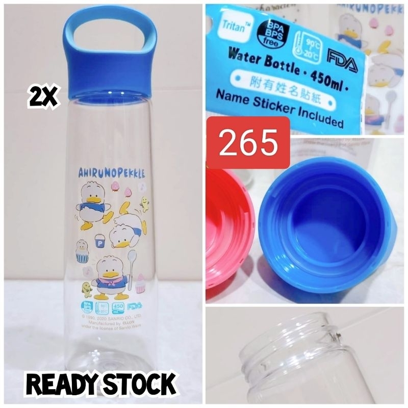 Botol Minum Teguk 450ml Anak Cowok Unisex Dewasa Sanrio Karakter Ahiru No Pekkle