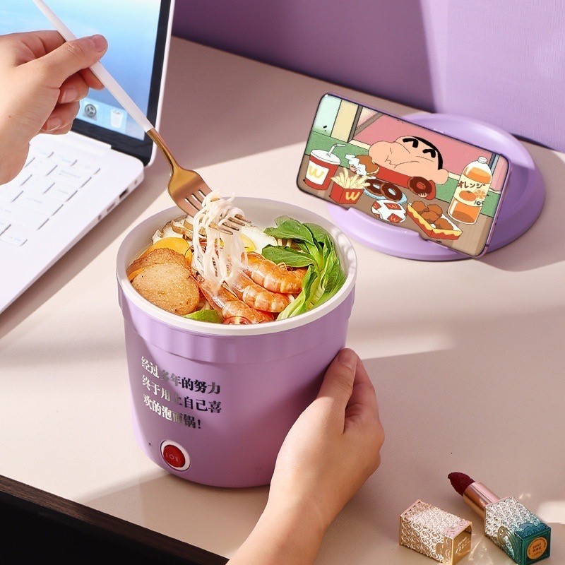 Pawon Electric Mini Rice Cooker