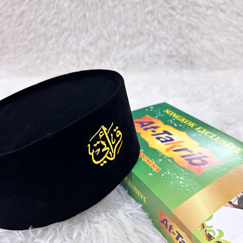 SONGKOK HITAM PECI KOPIAH ANAK DEWASA MOTIF QIROATI MURAH