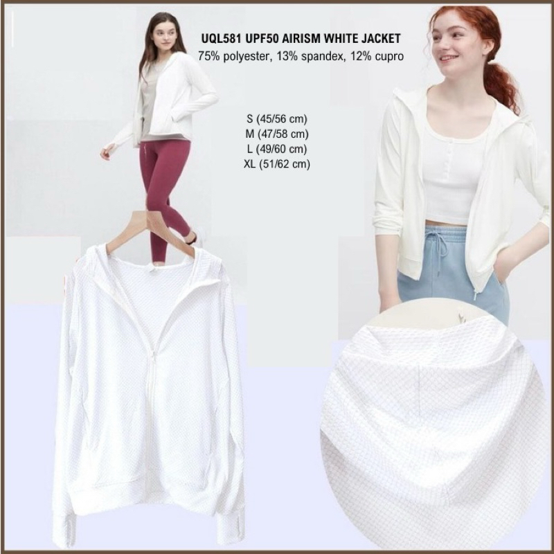 Jaket Wanita Airism UPF50 branded UNIQLO Original
