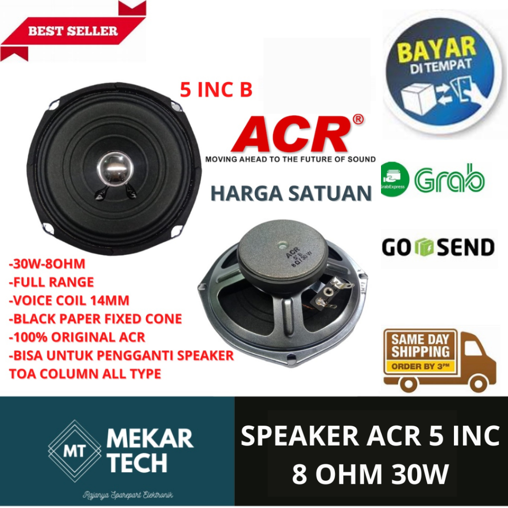 SPEAKER 5 INC ACR 8 OHM 30 WATT PEKER 5 IN FULL RANGE