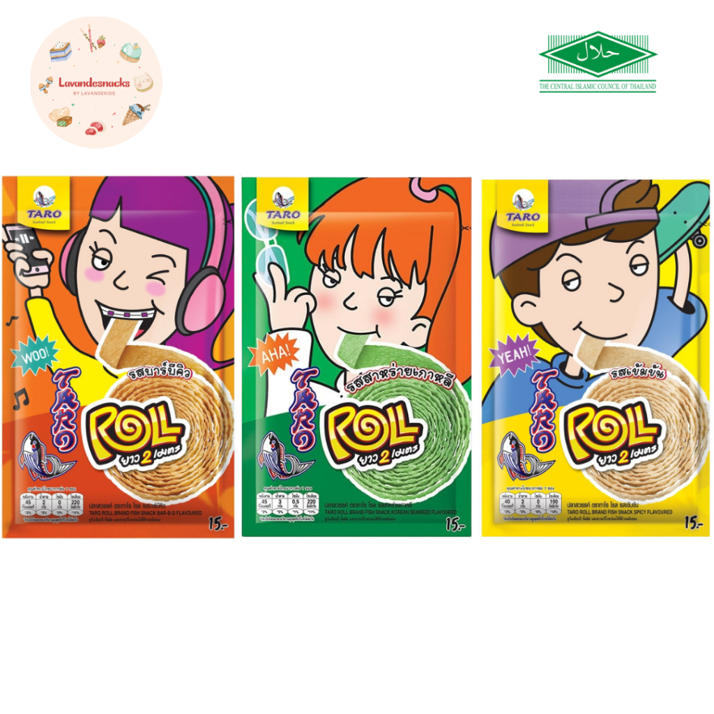 

Camilan Ikan Gulung Taro Roll Fish Snack