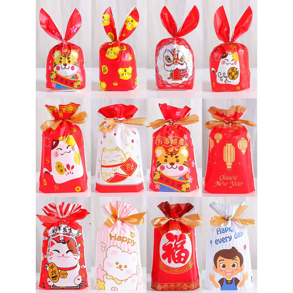 

5pcs Kantong Imlek goodie bag tas kado hampers suvenir ultah bday tema CNY ebm dsm