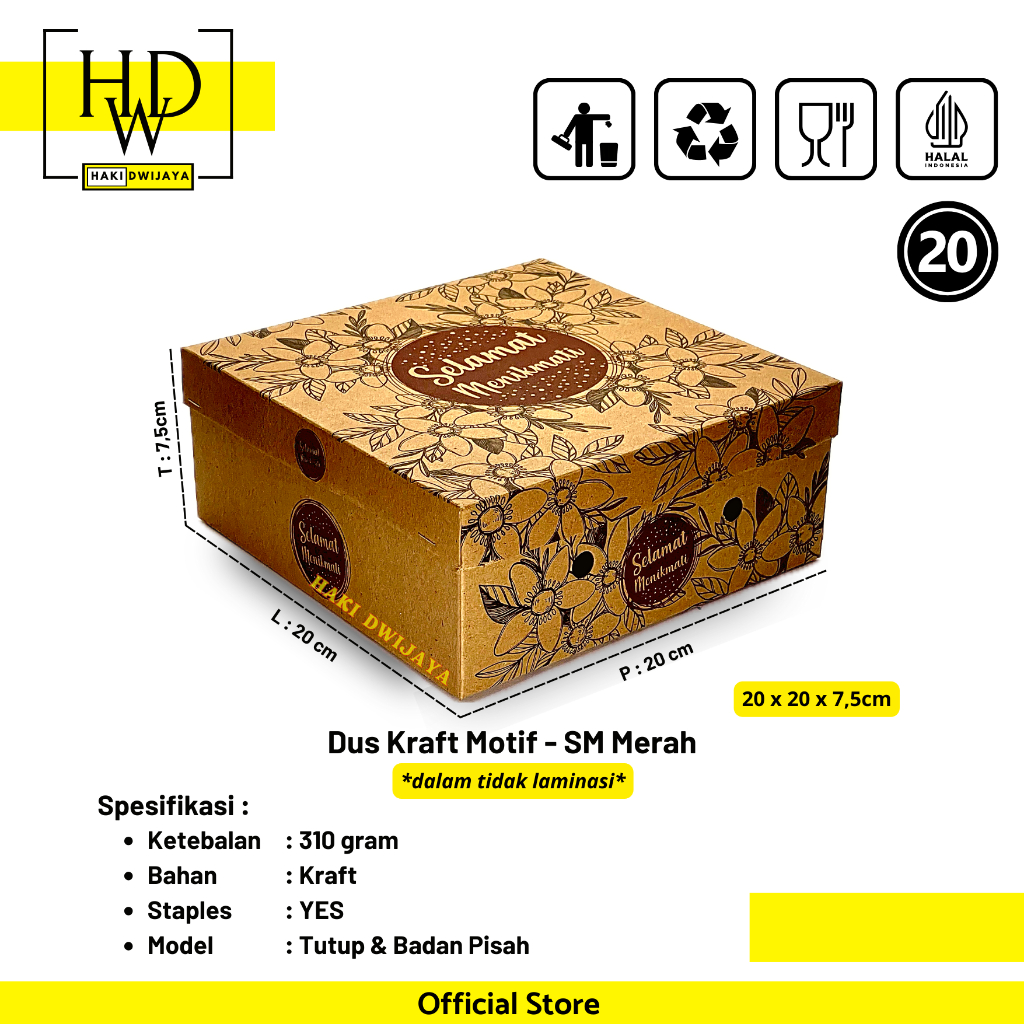 [MIN 20Pcs] Dus Kraft Roti / Kotak Nasi 20x20x7,5cm Full Colour - Motif SM Merah