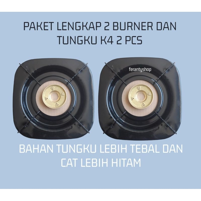 READY STOK PROMO 2 pcs Tatakan / Dudukan Tungku Kompor Gas Rinnai Kaki 4 Rinai Bagus Tebal Kuat Awet