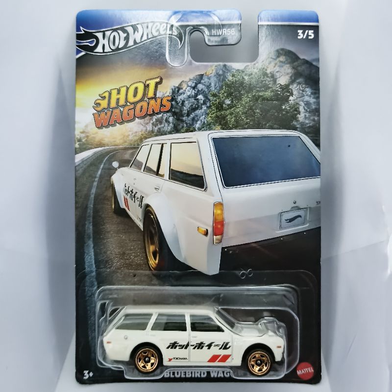 Datsun Bluebird Wagon (510)