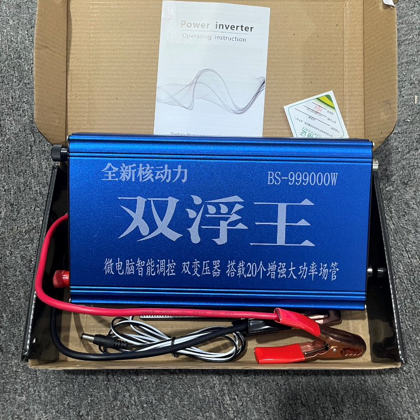 12V BS-999000W 20 Tabung Setrum Inverter Booster Elektronik Daya Tinggi Transformator Aman Tembaga M