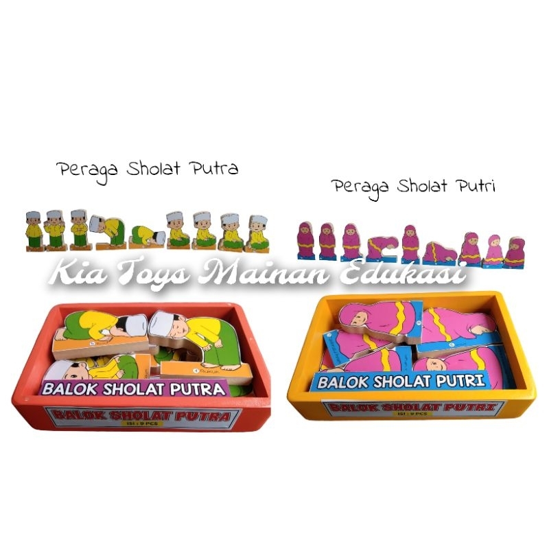 Ape TK Paud Balok Sholat Putra & Putri _ Mainan Edukasi