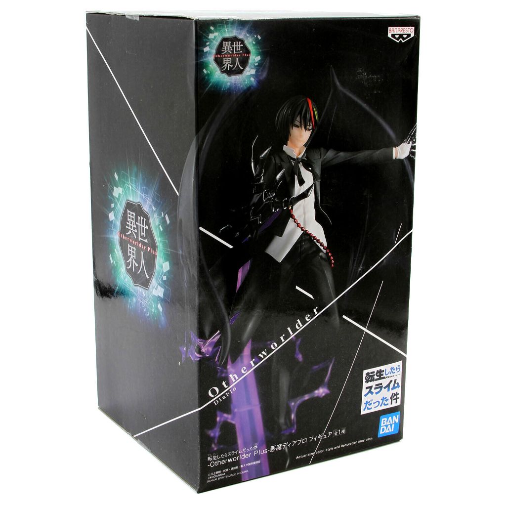 Bandai Spirits Banpresto Tensura Tensei Shitara Slime Datta Ken Otherworlder Plus Diablo Figur