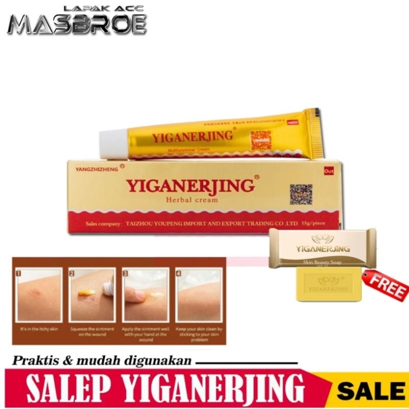 Yiganerjing Obat China Salep Kulit Dermatitis Eksim | Gatal Selangkangan Kurap Kudis & Jamur