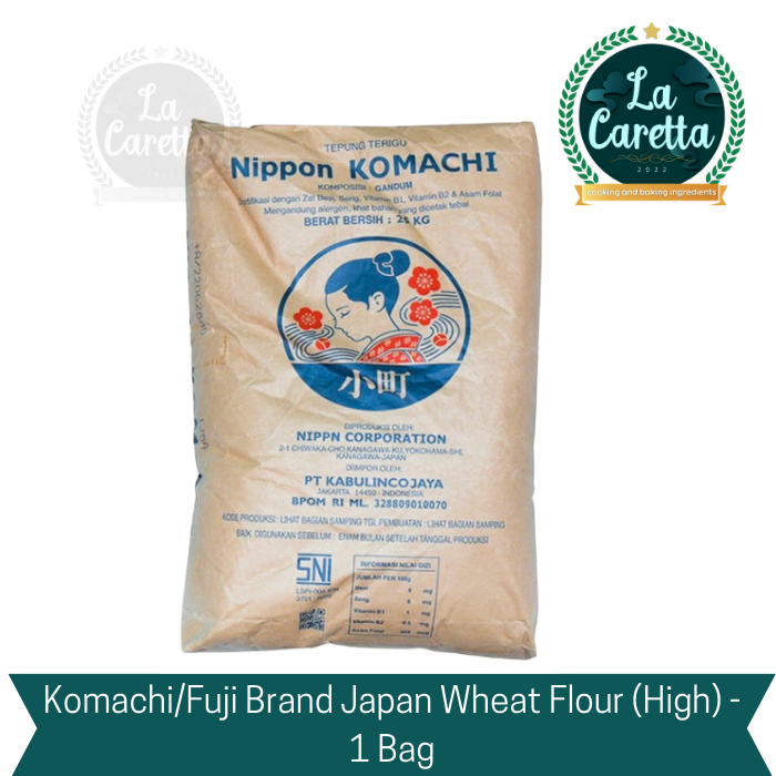 

Komachi/Fuji Brand Japan Wheat Flour (High) 1 Bag
