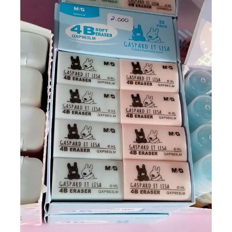 

M&G Eraser Gaspard Et Lisa 4B