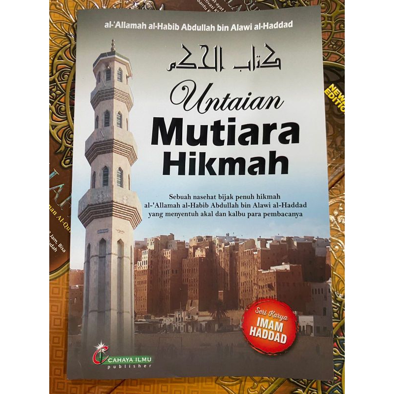 UNTAIAN MUTIARA HIKMAH TERJEMAH KITAB AL HIKAM