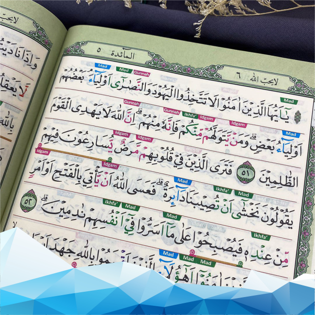 Al-Quran Mudah Hafalan At-Tajwid Ukuran besar A4  ( 30 X 22 Cm ) terjemah Ummul Qura / Packing Kardu