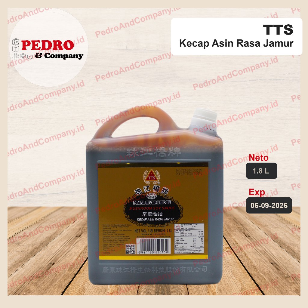 

Pearl river bridge mushroom soy sauce 1.8L kecap rasa jamur