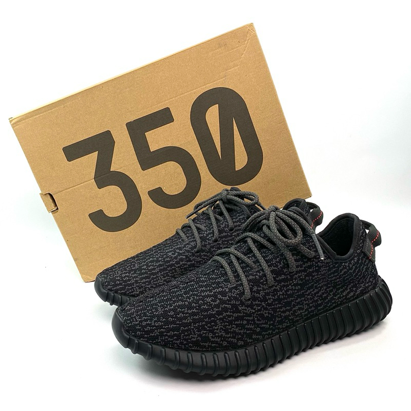 Yeezy 350 V1 Pirate Black 100% Authentic