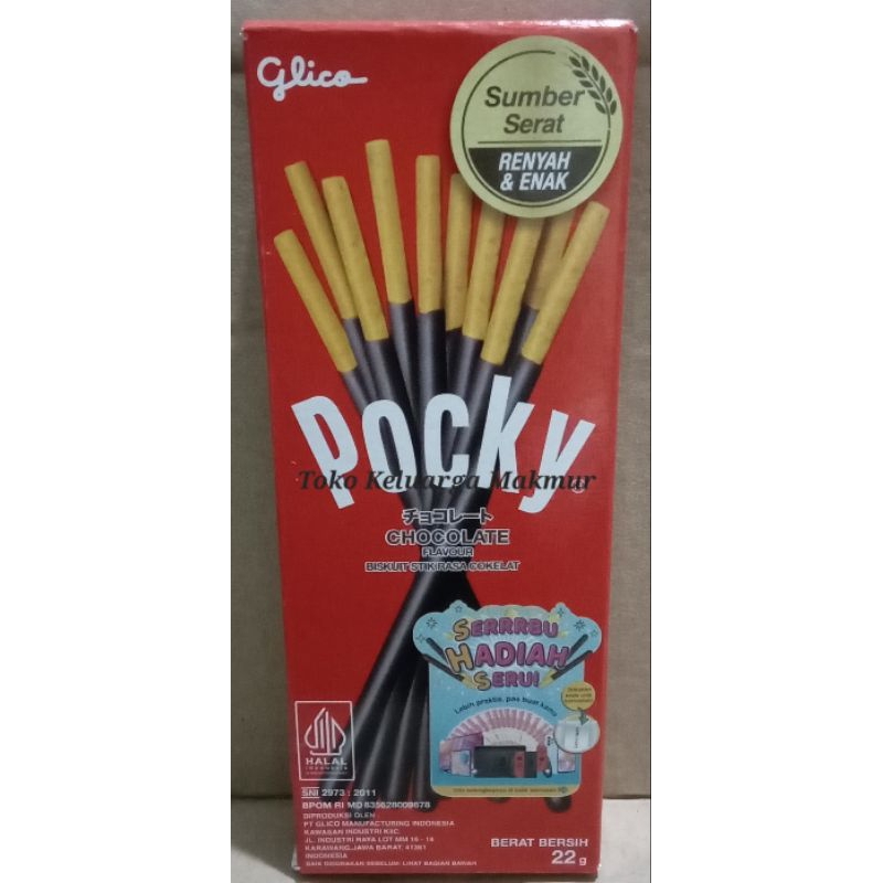 

POCKY 22g