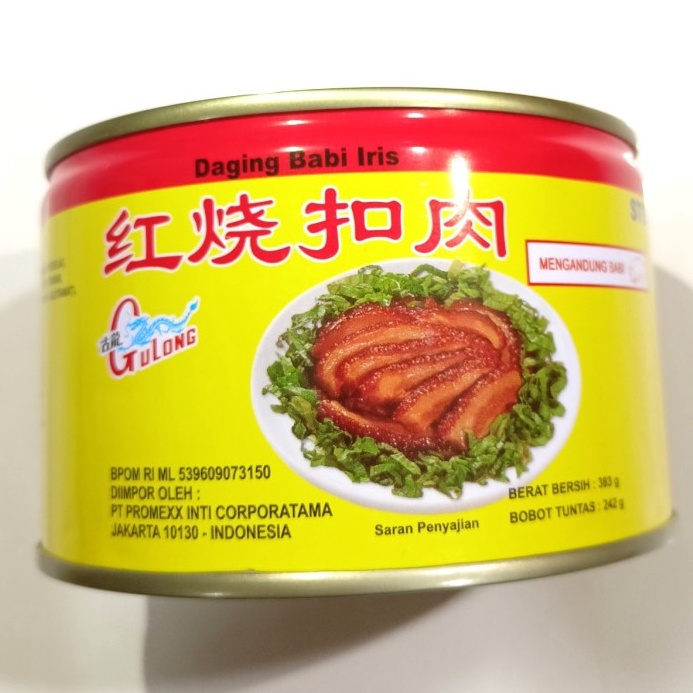 

Terbaru dan terlaris gulong pork legstewed porkluncheon meatpork cubepork mince paste slice 397g buruan