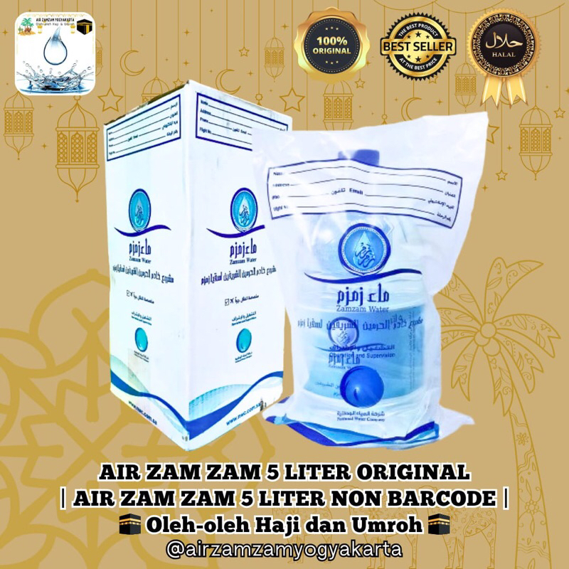 

ORIGINAL ZAMZAM WATER FROM MAKKAH / ZAMZAM WATER 5 LITER / HAJJ AND UMRAA