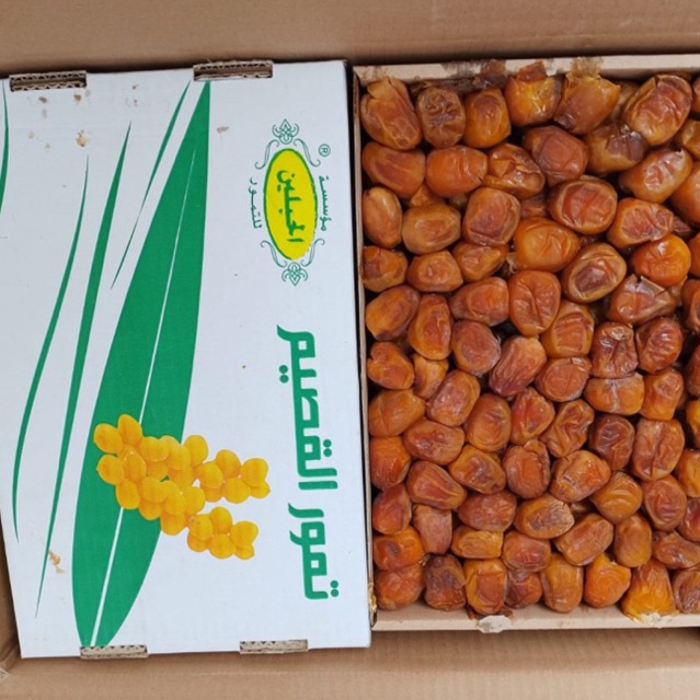 

Terlaris Today Kurma Sukari 3kg AlQassim NR murah