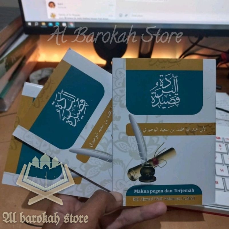 Terjemah Burdah dan Makna Pegon - Qosidah Burdah SAKU