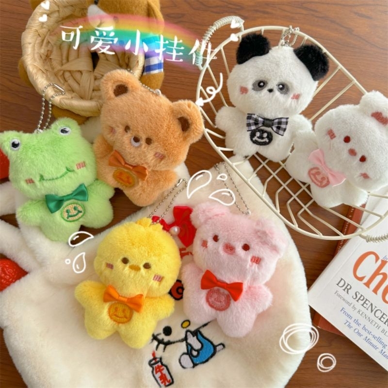 Gantungan Kunci Boneka Karakter Hewan Bear Panda anak ayam babi keroppi