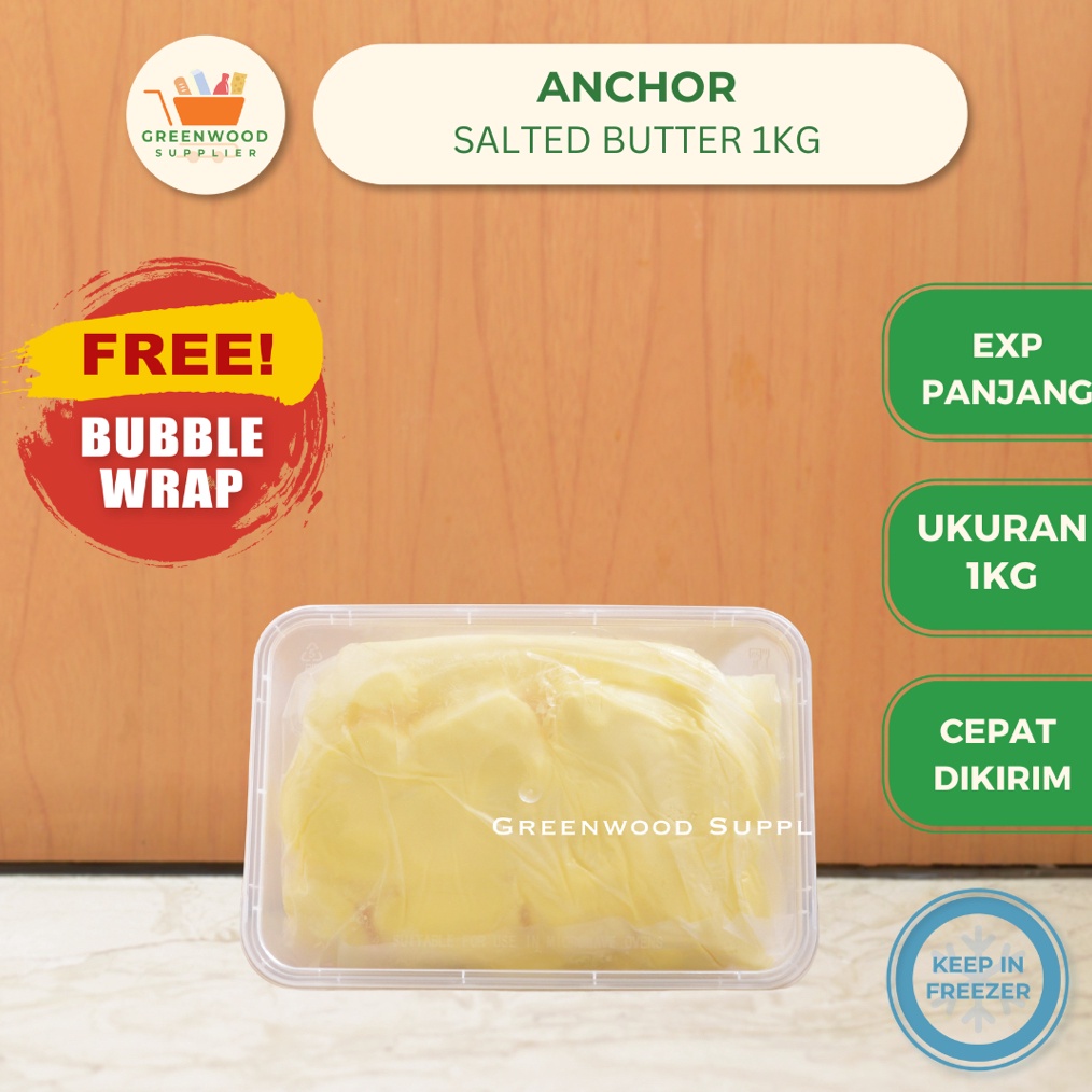 

SHOPEE MALL Salted Butter Anchor 1KG